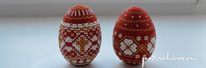 Майстер-клас гілочки верби з бісеру (майстер-клас) Майстер-клас гілочки верби з бісеру