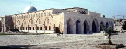 Мечеть аль-акса - єдина, про яку йдеться в корані (єдина) Мечеть аль-акса - єдина, про яку йдеться в корані