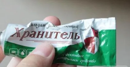 Мазь хранитель інструкція із застосування, відгуки (зберігач) Мазь хранитель інструкція із застосування, відгуки