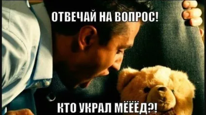 Мажор-2 »відносини акторів, проблеми на зйомках і все, що залишилося за кадром - декабрист (розбирання) Мажор-2 »відносини акторів, проблеми на зйомках і все, що залишилося за кадром - декабрист