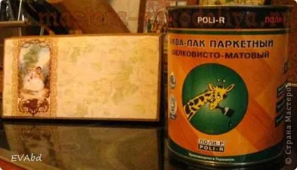Майстер-клас з декупажу шкатулка-купюрніца з - мереживами (будемо декорувати самих Дуже) Майстер-клас з декупажу шкатулка-купюрніца з - мереживами
