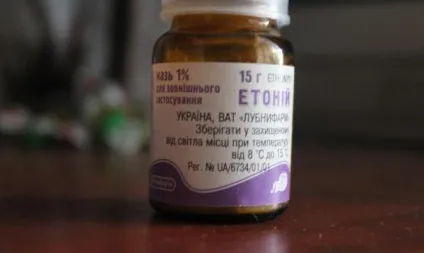 Мазь етоній інструкція із застосування, ціна, відгуки, аналоги (застосування) Мазь етоній інструкція із застосування, ціна, відгуки, аналоги