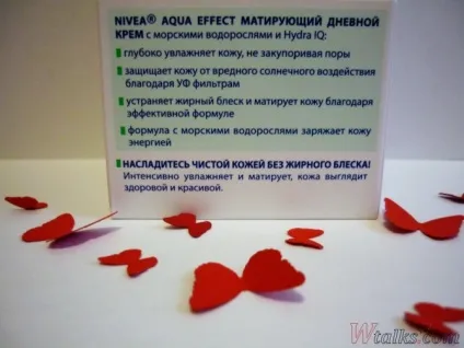 Матуючий денний крем aqua effect від nivea