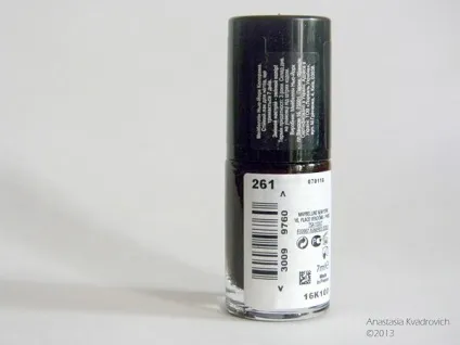 Maybelline лак для нігтів colorama 261 відгуки (нігтів) Maybelline лак для нігтів colorama 261 відгуки