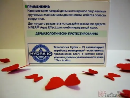 Матуючий денний крем aqua effect від nivea