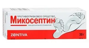Мікосептін від грибка нігтів - ціна, інструкція із застосування, відгуки, форма випуску (мазь, спрей), (грибка) Мікосептін від грибка нігтів - ціна, інструкція із застосування, відгуки, форма випуску (мазь, спрей),