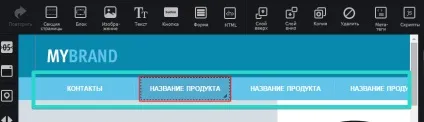 Міні-сайти - ще одна можливість генерації лідів і збільшення продажів в системі lpgenerator! (Лидов) Міні-сайти - ще одна можливість генерації лідів і збільшення продажів в системі lpgenerator!