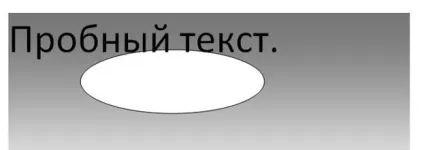 Microsoft word 10