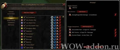 Mikscrollingbattletext 2