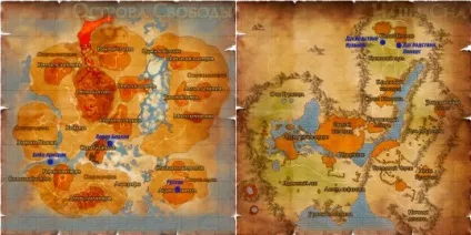 Світові боси dark age - список найсильніших монстрів