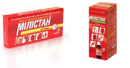 Мілістан від кашлю інструкція із застосування (застосування) Мілістан від кашлю інструкція із застосування