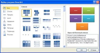 Microsoft word 10