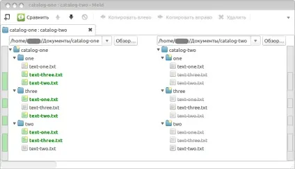 Meld - порівняння файлів і каталогів в linux, все для веб-дизайнера і програміста (файлів) Meld - порівняння файлів і каталогів в linux, все для веб-дизайнера і програміста