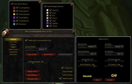Mikscrollingbattletext, wow аддони