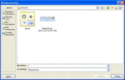 Microsoft word 10