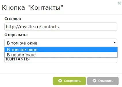 Міні-сайти - ще одна можливість генерації лідів і збільшення продажів в системі lpgenerator! (Міні-сайти) Міні-сайти - ще одна можливість генерації лідів і збільшення продажів в системі lpgenerator!