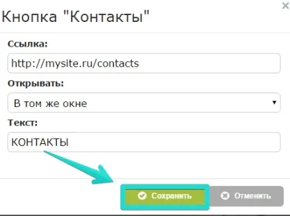 Міні-сайти - ще одна можливість генерації лідів і збільшення продажів в системі lpgenerator! (Міні-сайти) Міні-сайти - ще одна можливість генерації лідів і збільшення продажів в системі lpgenerator!