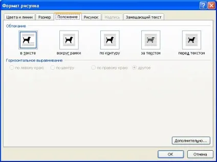 Microsoft word 10