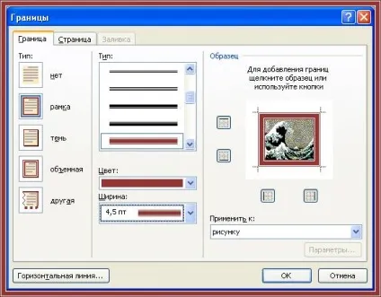 Microsoft word 10