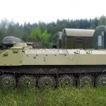 Млтб технічні характеристики, фото, відео (характеристики) Млтб технічні характеристики, фото, відео
