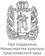Думка глядачів «добре, що повернули» - новини - Горловкаій театр юного глядача, krasnoyarsk (юного) Думка глядачів «добре, що повернули» - новини - Горловкаій театр юного глядача, krasnoyarsk