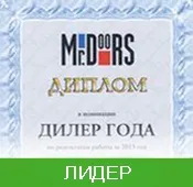 Містер Дорс - офіційний сайт найбільшого дилера меблів (Дорс) Містер Дорс - офіційний сайт найбільшого дилера меблів