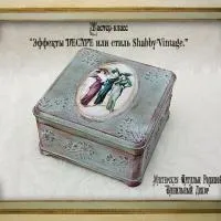 Мк - ефекти decape або стиль - shabby-vintage - особлива принадність раритетної старовини (decape) Мк - ефекти decape або стиль - shabby-vintage - особлива принадність раритетної старовини