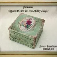 Мк - ефекти decape або стиль - shabby-vintage - особлива принадність раритетної старовини (decape) Мк - ефекти decape або стиль - shabby-vintage - особлива принадність раритетної старовини