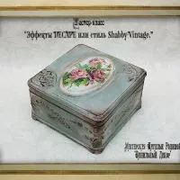 Мк - ефекти decape або стиль - shabby-vintage - особлива принадність раритетної старовини (мк & quot; ефекти decape або стиль & quot; shabby-vintage & quot;) Мк - ефекти decape або стиль - shabby-vintage - особлива принадність раритетної старовини