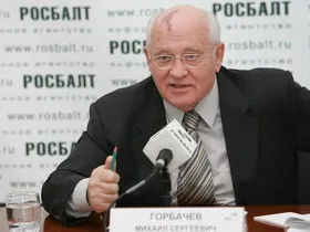 Михайло горбачев потрапив до лікарні в Москві