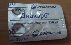 Сечогінний диакарб показання до застосування, склад (застосування) Сечогінний диакарб показання до застосування, склад