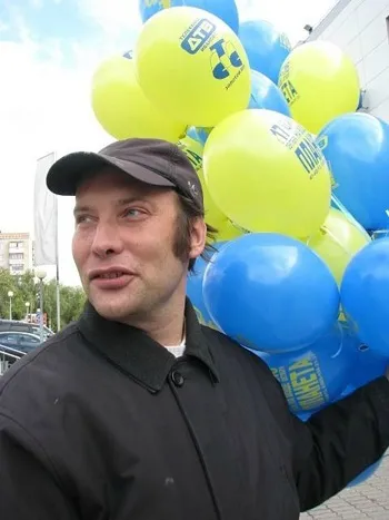 Ми то, чого ми боїмося
