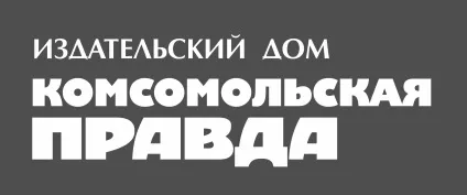 Думка глядачів «добре, що повернули» - новини - Горловкаій театр юного глядача, krasnoyarsk (юного) Думка глядачів «добре, що повернули» - новини - Горловкаій театр юного глядача, krasnoyarsk