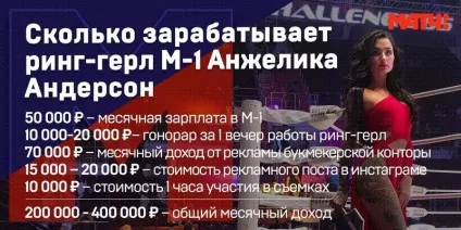 Багато хто приходить підкочувати до багатих мужикам »