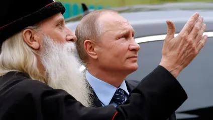 Митрополит Корнилій Сміла путин оцінив історичні заслуги старообрядців (Корнилій) Митрополит Корнилій Сміла путин оцінив історичні заслуги старообрядців
