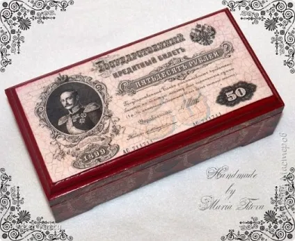 Мк купюрніца - імператорська - (декупаж), країна майстрів (декор предметів) Мк купюрніца - імператорська - (декупаж), країна майстрів