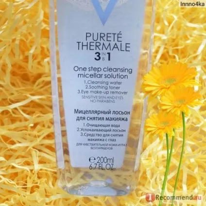 Мицеллярний розчин vichy purete thermale - «чому я віддала перевагу vichy purete thermale, а (vichy) Мицеллярний розчин vichy purete thermale - «чому я віддала перевагу vichy purete thermale, а