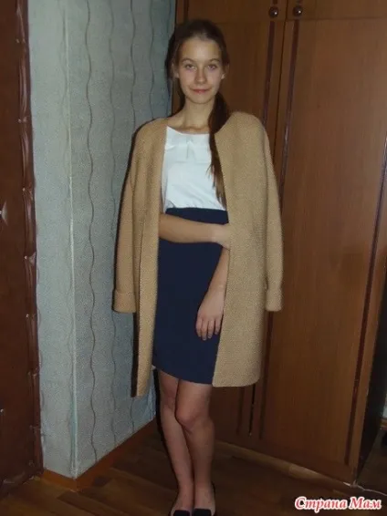 модний кардиган