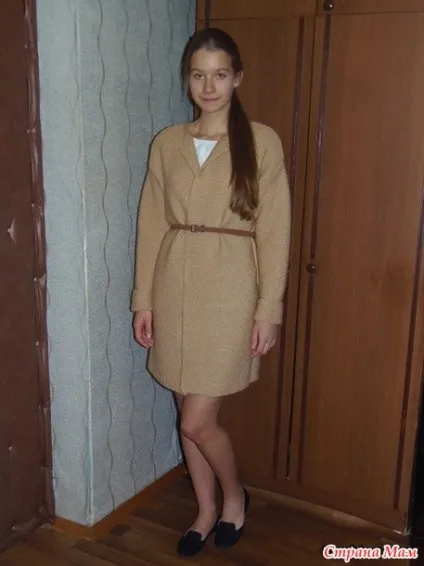модний кардиган