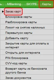 Мій досвід інтернет покупок і роботи з shipito (досвід) Мій досвід інтернет покупок і роботи з shipito