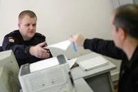 Чи можна забрати заяву з поліції (можна) Чи можна забрати заяву з поліції