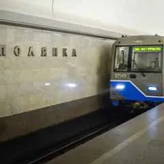 Москва, новини, потяги не ходять від - Боровицької - до - серпуховской - через падіння на рейки (серпуховской) Москва, новини, потяги не ходять від - Боровицької - до - серпуховской - через падіння на рейки