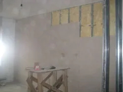 Монтаж гіпсокартонної перегородки своїми руками (монтаж) Монтаж гіпсокартонної перегородки своїми руками