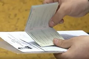 Чи можна купити приписне свідоцтво (можна) Чи можна купити приписне свідоцтво