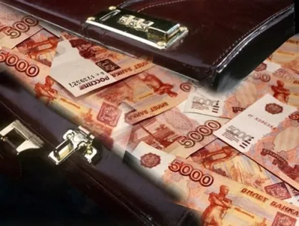Мій банкчто таке портфель банку