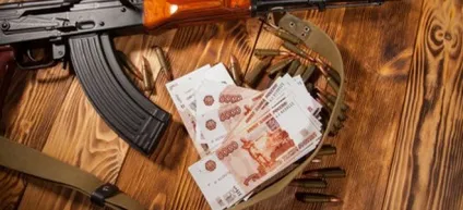 Чи можна купити приписне свідоцтво (купити приписне свідоцтво) Чи можна купити приписне свідоцтво