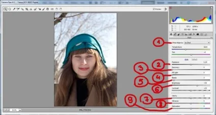 Мій спосіб роботи з фотографією - ярмарок майстрів - ручна робота, handmade (світло) Мій спосіб роботи з фотографією - ярмарок майстрів - ручна робота, handmade