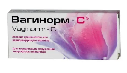 Молочниця після таблеток (протизаплідних, гормональних)