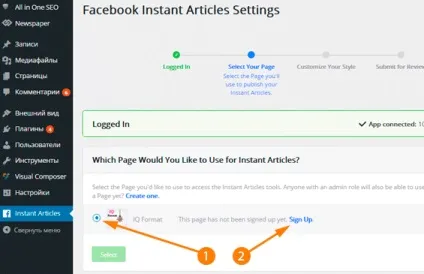 Моментальні статті facebook як налаштувати і публікувати