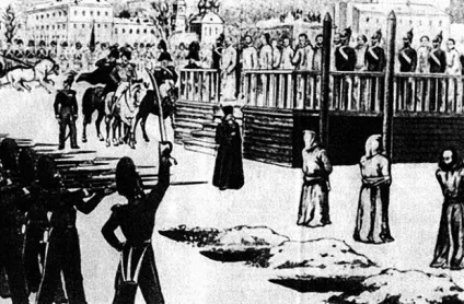 Похмуре семиріччя 1848-1855 років жах опанував усіма мислячими і друкарськими - російська планета (політика) Похмуре семиріччя 1848-1855 років жах опанував усіма мислячими і друкарськими - російська планета